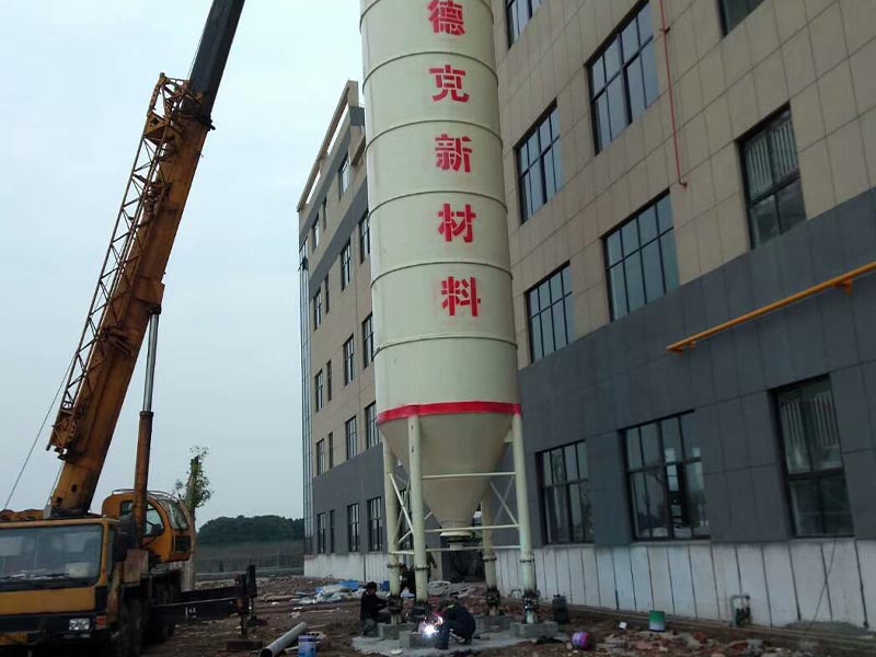河北保定化工原料配料项目